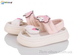 Bessky-Kellaifeng BL4317-1A фото