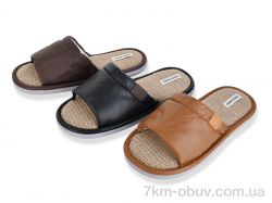 YZY MU10404 mix фото