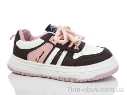 ASHIGULI 2087-7 фото