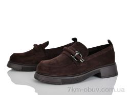 Бабочка-Mengfuna-AESD 6081-105 фото