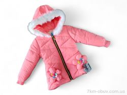 Kids-modnik F366 персиковий єврозима фото