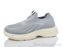 Kulada-UCSS-MD 2302-4 фото