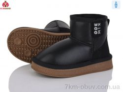 KIMBOO S500-2A фото