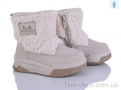 Kajila 2311-1L фото