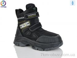 Леопард M29 фото