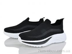 Бабочка-Mengfuna-AESD 385-477 фото