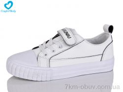 Comfort-baby 350-1 фото