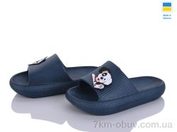 Inblue 022 собака синій фото