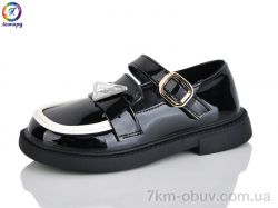 Леопард B5-1B фото