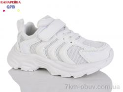 GFB-Канарейка S258-7 фото