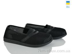 Paolla БП9 чорний фото