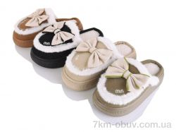 SANLIN 2 635 mix фото