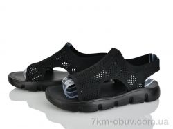 Бабочка-Mengfuna-AESD 380-386 фото