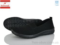 Saimaoji H118-1 фото