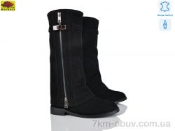 Mei De Li A588-3 фото