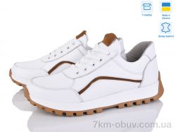 Royal-shoes 43 white фото