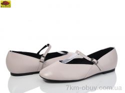 Mei De Li W953-15 фото