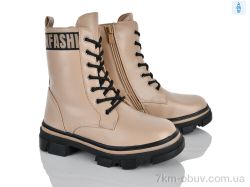 Xifa kids FG2369-3T фото