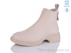 Kulada-UCSS-MD ZHF41-3 фото