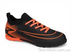 Veer-Demax D2337-2S фото