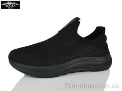 Baas L1892-1 фото