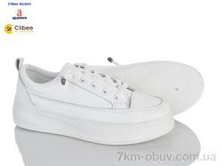 Clibee-Doremi R2500 white фото
