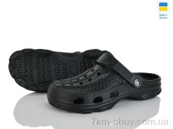 Alex N502 чорний фото