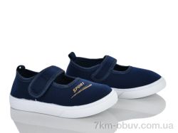 Blue Rama W127-5 фото