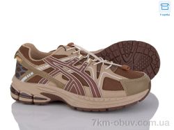 Svit Z63A04-9 фото