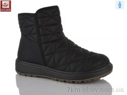 WSMR 8853-1 фото