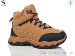 Red Sun XJH336 camel фото