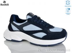 Башили H6568-0 фото