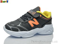 Sharif 1130-2 фото