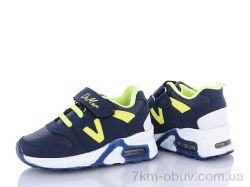 DeMur 125-01LS 2025 фото