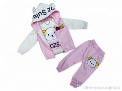 Kids-modnik 4717 рожевий жилетка-реглан-штани фото