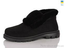 RGP 205-1 чорний фото