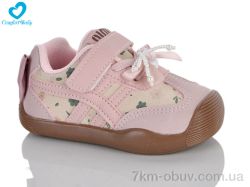 Comfort-baby 77-4 рожевий фото