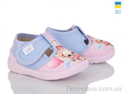 LiBang Юлія 360-754 рожевий фото