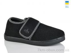 Зручне взуття Мод 32 чорний фото