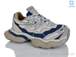 Teetspace-Trasta-Egga WDP2031-15 фото