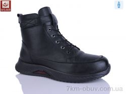 WSMR DB07-1 фото