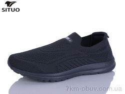 Situo D816-6 фото