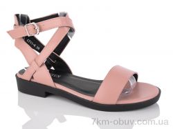 SANLIN 6-117C фото