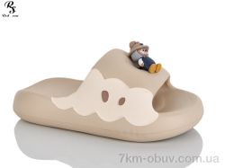 Red Sun QQ87-3 фото