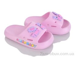 BABYSHOP 2103 pink фото
