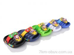 Soylu 758 mix фото