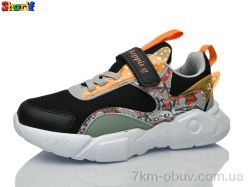 Sharif 1113-1 фото