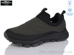 Baas M7651-19 термо фото