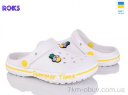 Roks Dago 328 білий фото