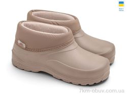 Rai shoes 084DBg т.бежевий фото
